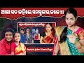 Telling The Truth Will Make Everyone Angry Hard Reply To Mr Jeet Gita Vlog Susricreatives