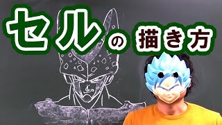 ドラゴンボール超 龍神ザラマの正体に迫る تنزيل الموسيقى Mp3 مجانا