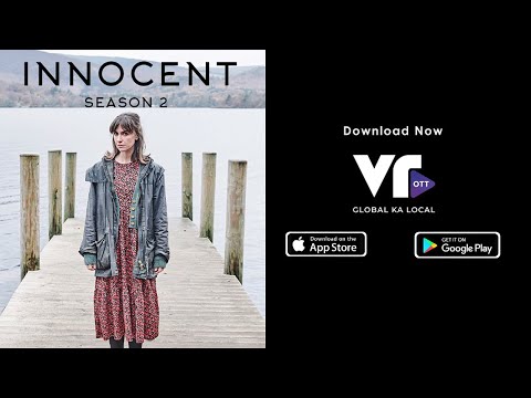 YouTube Trailer