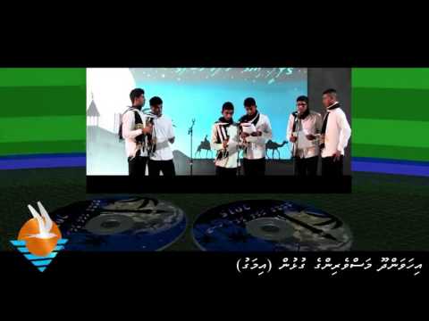 Chaalee IMAGU madhaha mubaaraaiy 2015 - Final night (highlights)