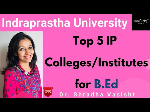 Ip College Delhi Suggested Addresses For Scholarship Details Scholarshipy