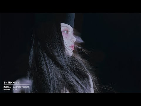Video thumbnail for NMIXX - ADORE U (Romanized)