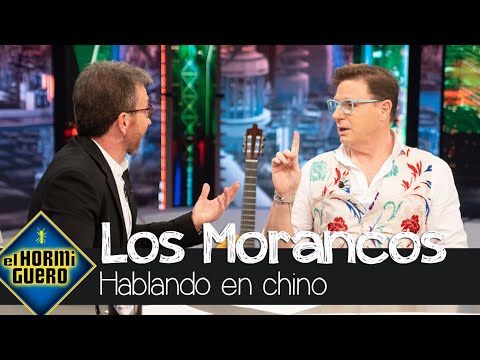 Pablo Motos y Jorge Cadaval se atreven a hablar en chino - El Hormiguero