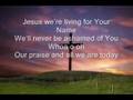 Hillsong United - Take It All - lyrics