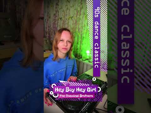 The Chemical Brothers - Hey Boy Hey Girl