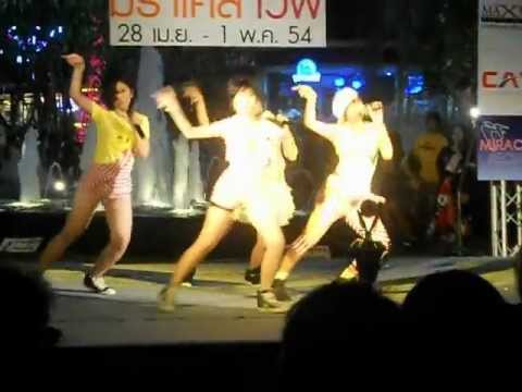 Cover sistar  by Pilfering