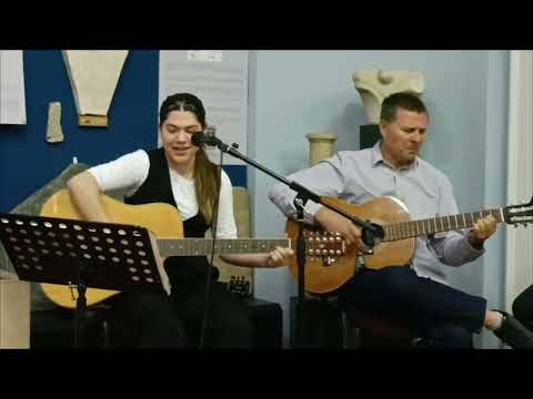 Ne znam što me čeka utre. Rahela Stanić, Dražen Marek. Veče duhovne poezije i muzike. Muzej Srema