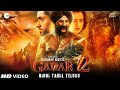 𝐆𝐚𝐝𝐚𝐫:2: 𝐄𝐤 𝐏𝐫𝐞𝐦 𝐊𝐚𝐭𝐡𝐚 (4K) - Hindi Patriotic Full Movie - Sunny Deol, A
