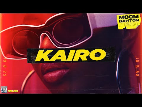 MOOMBAHTON TYPE BEAT | RIDDIM INSTRUMENTAL 2023 - KAIRO