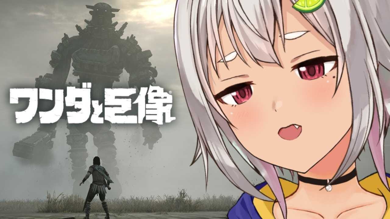 #03【ワンダと巨像/Shadow of the Colossus】これで最後だね、巨像さん。【葉山舞鈴/にじさんじ】
