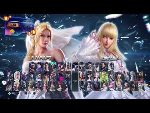 鉄拳7  やってみました   エロエロ