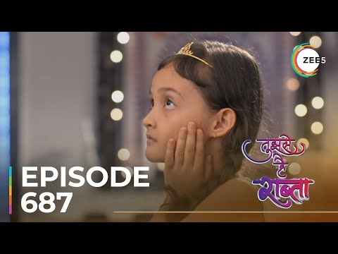 Tujhse Hai Raabta | Ep - 687 | Sneak Peek | Poorva Gokhale | Reem Shaikh | Sehban Azim