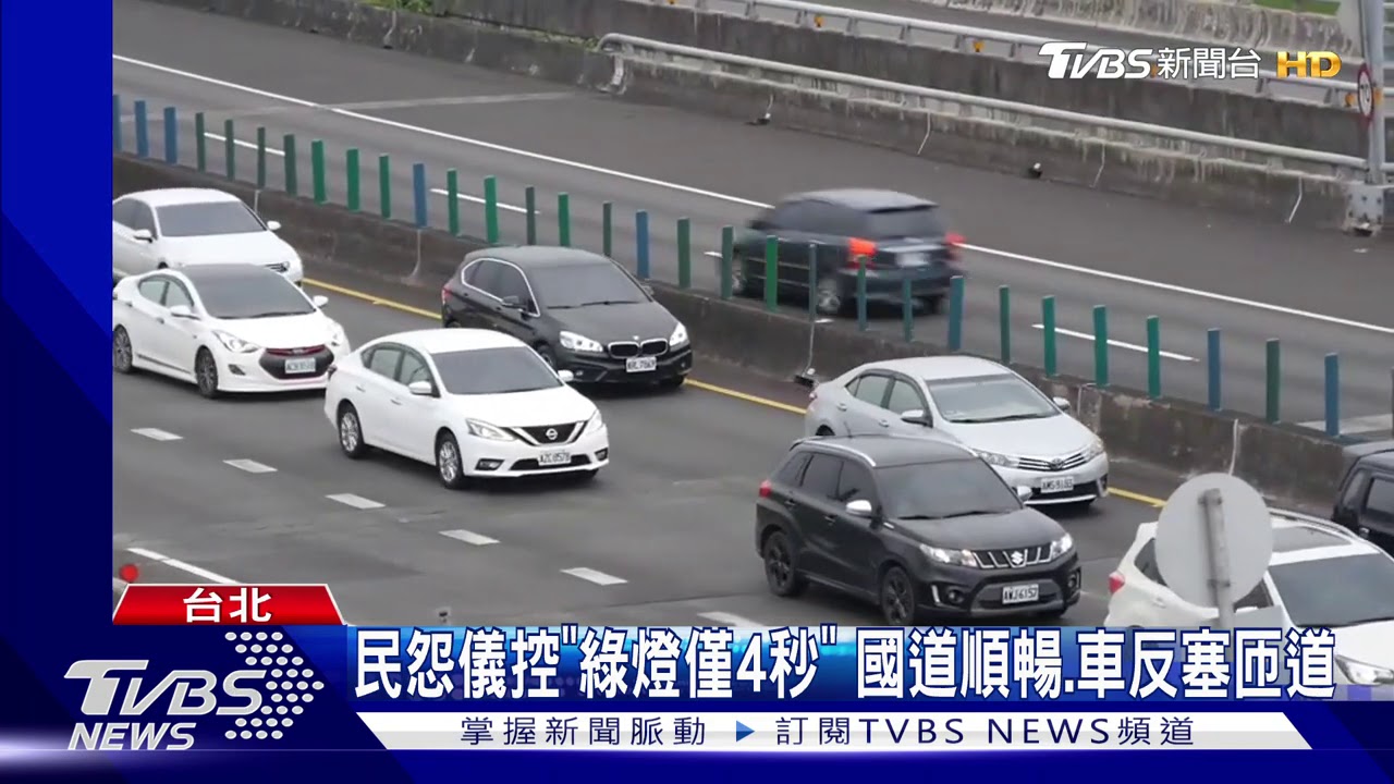 中秋疏運「南下順、北上塞」　林佳龍：被評及格