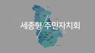 행사촬영 & 관공서/기관 홍보영상