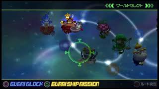 【KHFM プラウド Lv1 その18】唐突にラスボス まいめろDのゲーム実況第514回