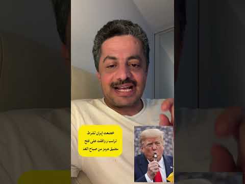 Yemeni Windows Media