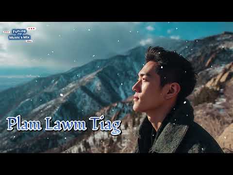 Plam Lawm Tiag - Tsua muas (Male cover by FOMM)