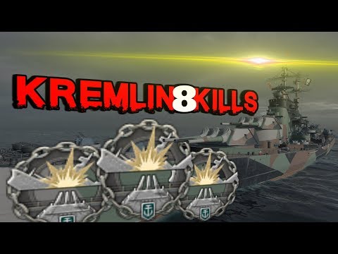 EPIC - Kremlin 8 Kills 3 dev strikes 297K dmg Mega Carry || World of Warships