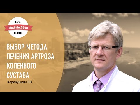 После месячных болит низ живота и поясница температура Лекарства для лечения артроза суставов