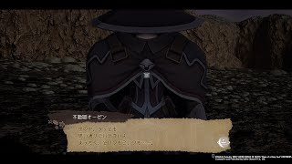 負けるオーゼンさん【メイドインアビス闇を目指した連星】