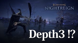 【ナイトレイン PS5】参加型！何故か深度3からスタート！【ELDENRING NIGHTREIGN】