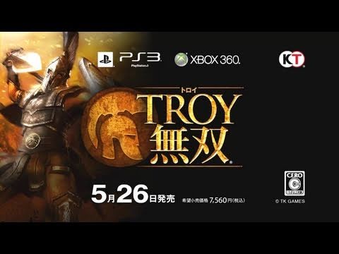 TROY無双