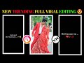 Tumhe Pta Hai Meri Khushi Kya Hai Reels Editing Ek Hi Tasveer Me Haste Hue Ham Dono Reels Editing