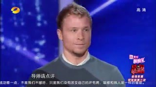 Backstreet Boys acapella &quot;I Want It That Way&quot; live X Factor China 2013 (with English subtitle)