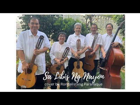 Sa Libis Ng Nayon (Cover)