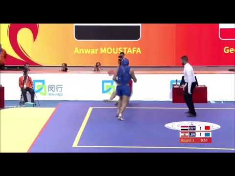 15th world wushu championship team Lebanon Sanda highlight