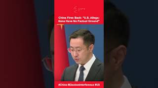 CHINA TURNS THE TABLES: Who Is Really Spying on the World? Beijing Asks | DWS News | AC19