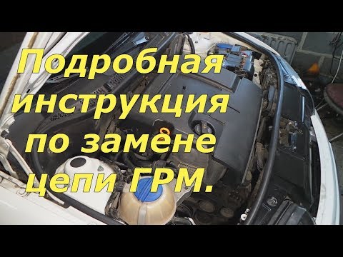 Фото к видео: Fabia 1,2 BME замена цепи ГРМ Detailed instructions for replacing the chain
