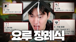 유튜브 썸네일