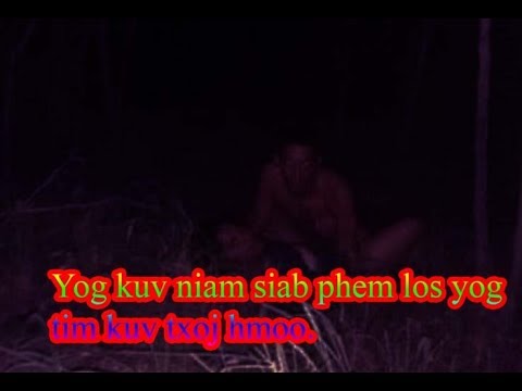 Niam muab kuv rau kuv txiv deev puas paub tias tu kuv siab npaum cas 24 May 2019