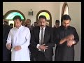 Prime Minister Imran Khan Praying Eid Namaz 05 June 2019