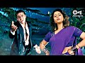 Aakhir Tumhein Aana Hai Udit Narayan Sapna Mukherjee Yalgaar 1992