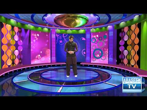 siyab khan mashwani....Tapy tapy tapy new tapy 2018 pashto heart touching.....