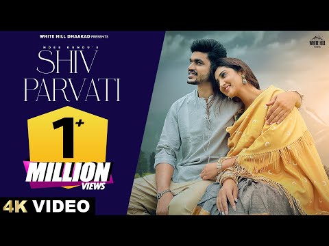Shiv Parvati — watch video
