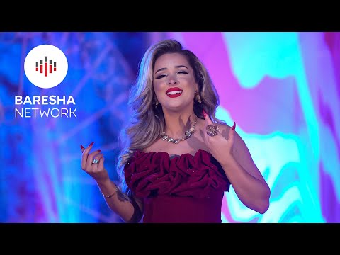 Fioralba Syla - LOTI I EVLADIT