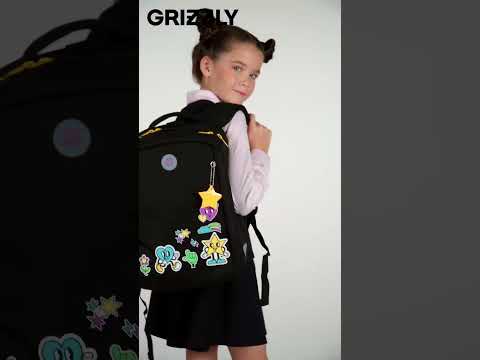 Миниатюра изображения товара Школьный рюкзак Grizzly RG-466-2 (розовый)