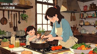 【Relaxing Ghibli】 ジブリメドレーピアノ🌹🍀美しい2時間のスタジオジブリ音楽 🔔 ジブリ史上最高のリラックス BGM