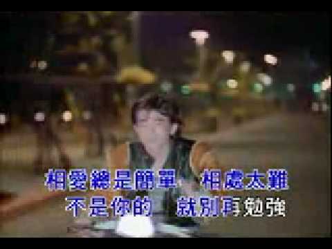 download lagu mp3 mp4 Xin Ruan, download lagu Xin Ruan gratis, unduh video klip Xin Ruan
