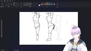 テスト兼雑談