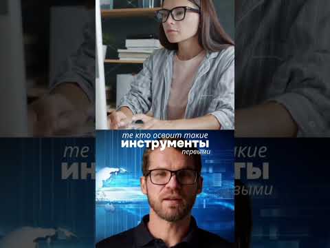 Как делать видео в 10х быстрее? Секрет для профи 💸