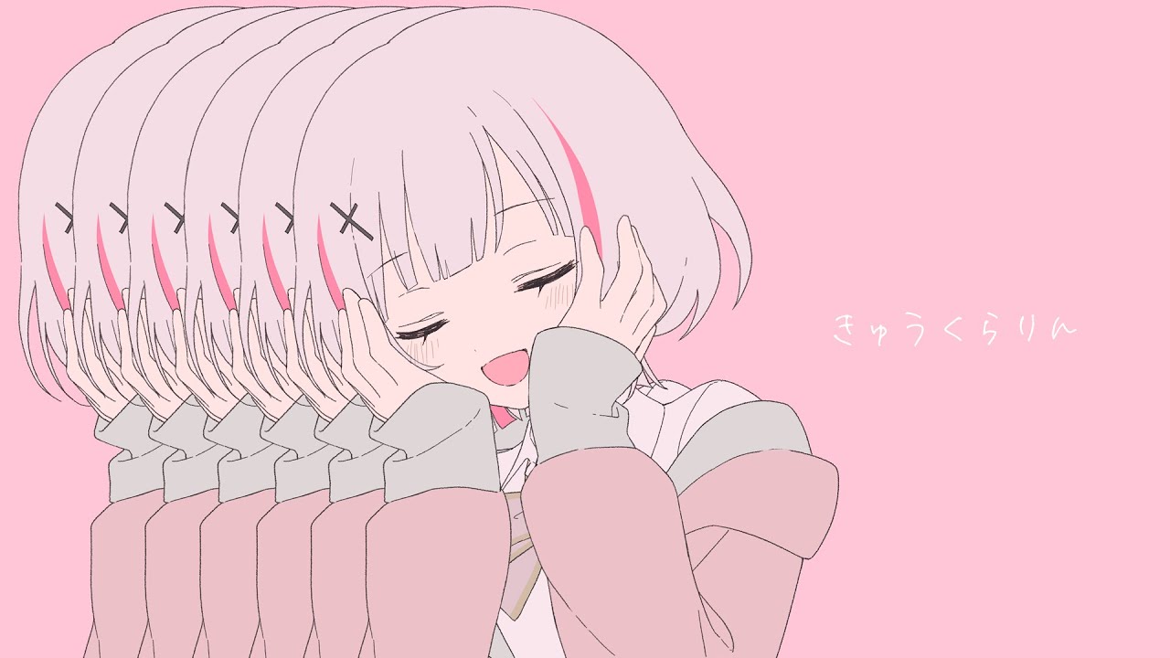 きゅうくらりん / 空澄セナcover