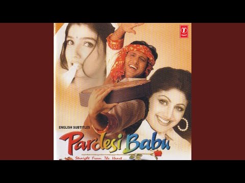 Pada Jeena Tere Bin Meri Jaan — watch video