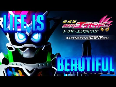 【MAD】가면라이더 에그제이드 트루 엔딩 매드무비Kamen Rider Ex-Aid the Movie: True Ending劇場版　仮面ライダーエグゼイド　トゥルー・エンディング