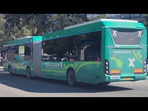 Articulated Golden Dragon XML6185DE Pioneer ebus of Egged on Route 15 on HaSadna st. in Jerusalem
