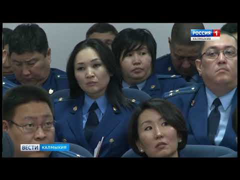 Вести «Калмыкия»: выпуск 16.11.2018 на калмыцком языке