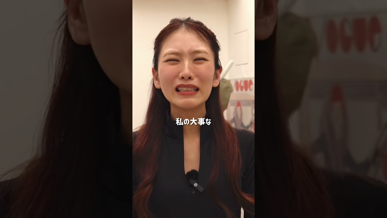 【緊急】CHROME HERTSが終了のお知らせ